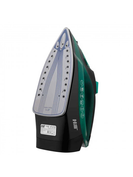 Утюг HITT HT-5110 