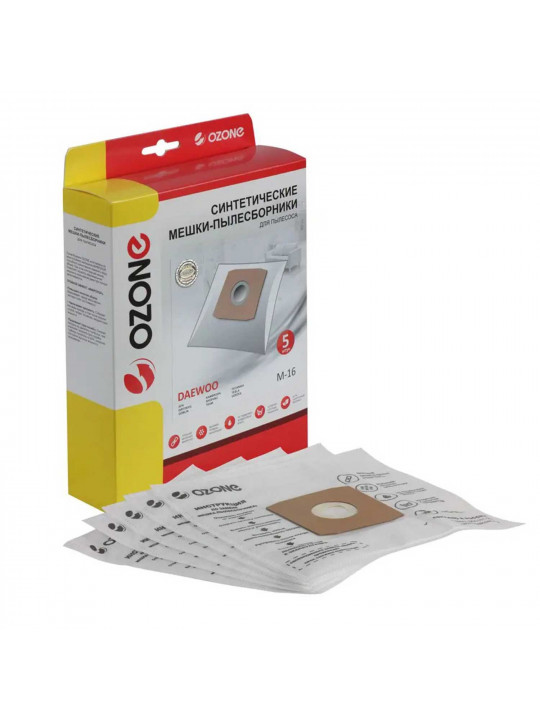 Փոշեկուլի պարկ OZONE M-16 (X5) 