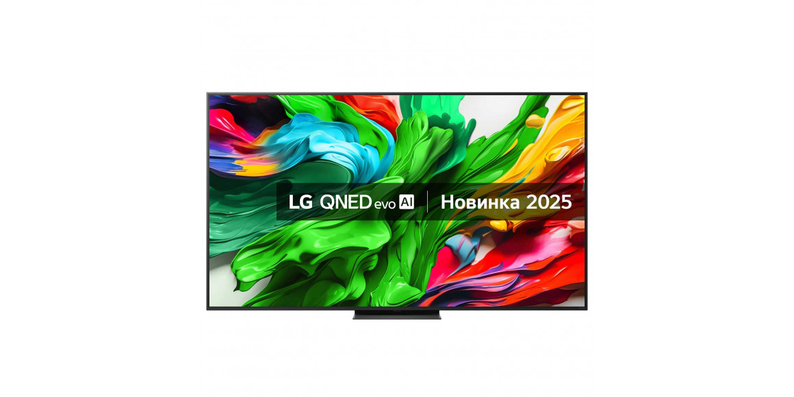 Телевизор LG 75QNED86A6A 