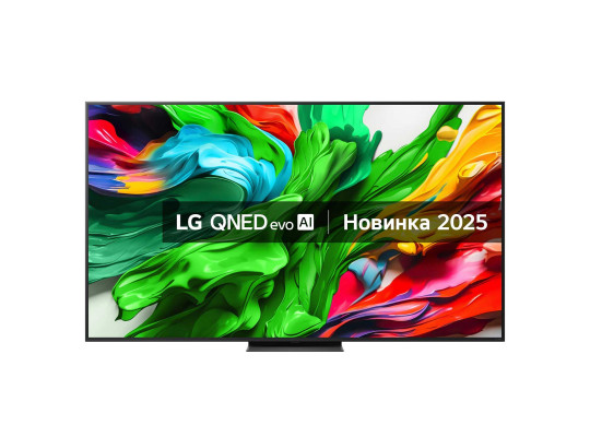 Телевизор LG 86QNED86A6A 