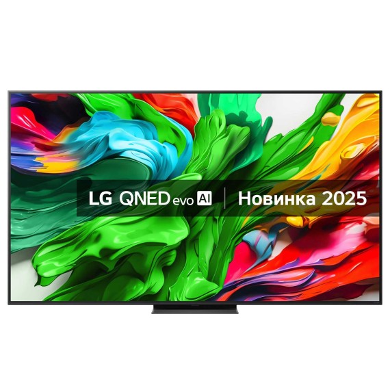Телевизор LG 86QNED86A6A 