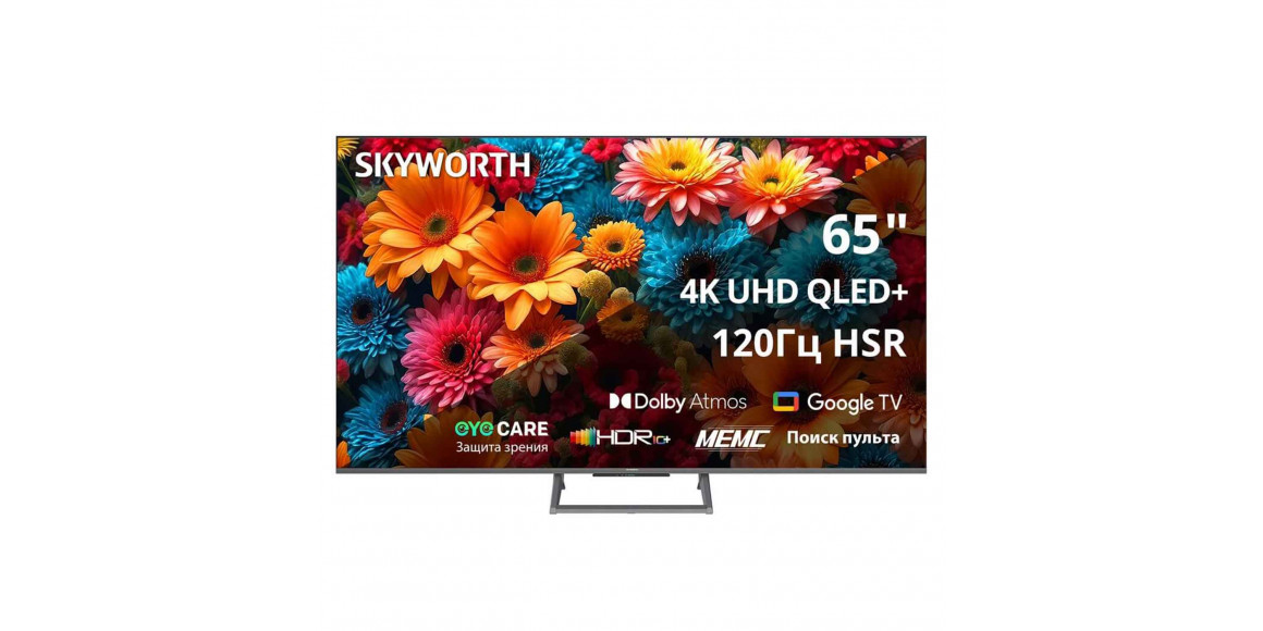 Телевизор SKYWORTH 65Q67H 