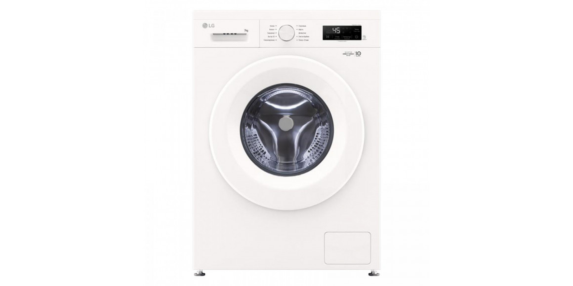 Washing machine LG F2Y1HYPQ5P 