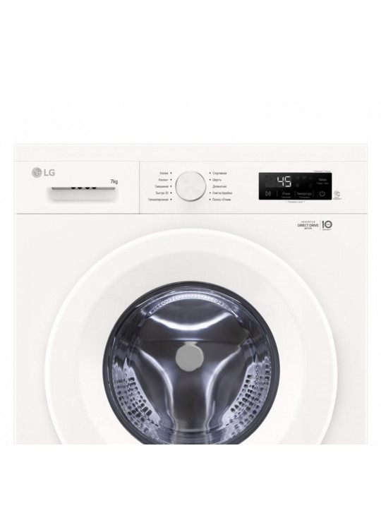 Стиральная машина LG F2Y1HYPQ5P 