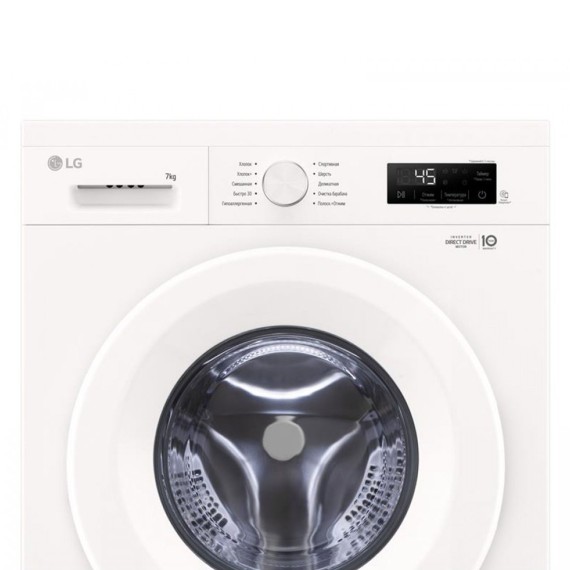 Стиральная машина LG F2Y1HYPQ5P 