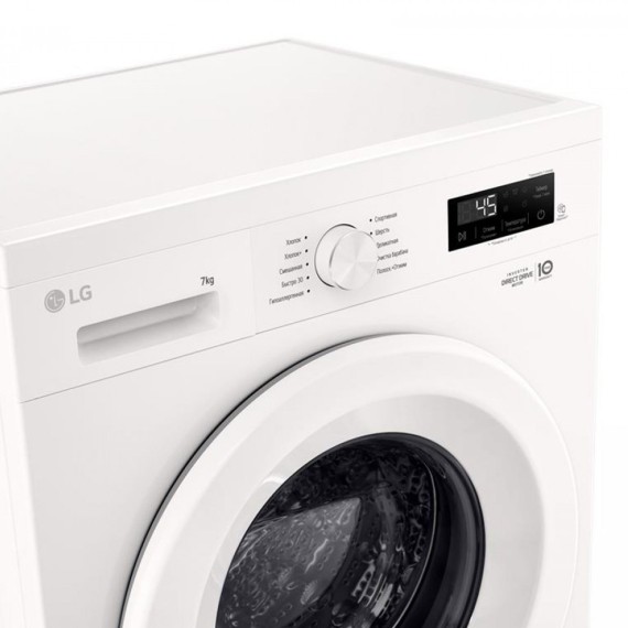 Стиральная машина LG F2Y1HYPQ5P 