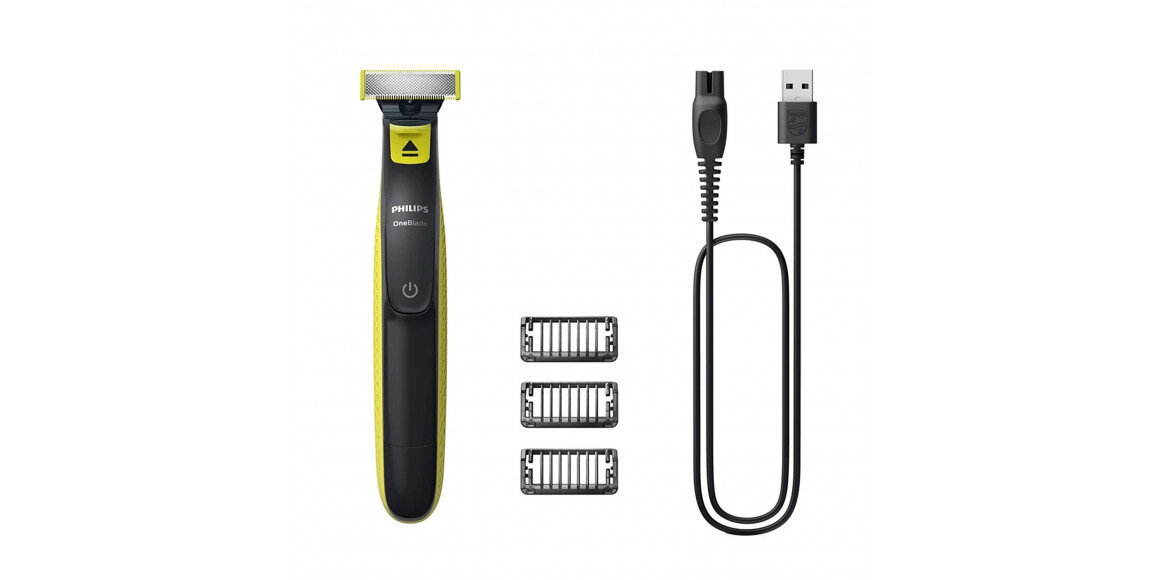 Face groomer PHILIPS QP2724/10 (ONE BLADE)