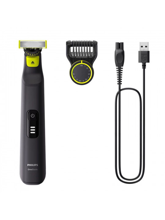 Դեմքի խնամք PHILIPS QP6532/10 (ONE BLADE)