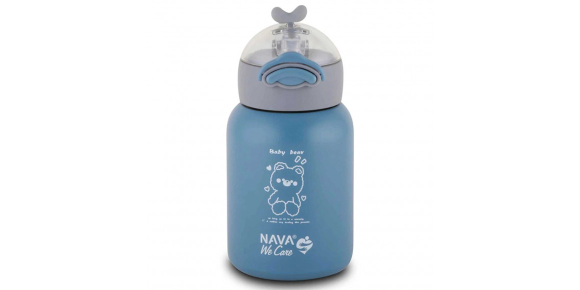 Water bottle NAVA 10-110-002 S.STEEL WE CARE BLUE 350ML 