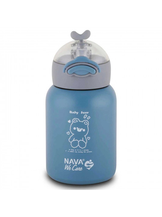 Бутылка для воды NAVA 10-110-002 S.STEEL WE CARE BLUE 350ML 