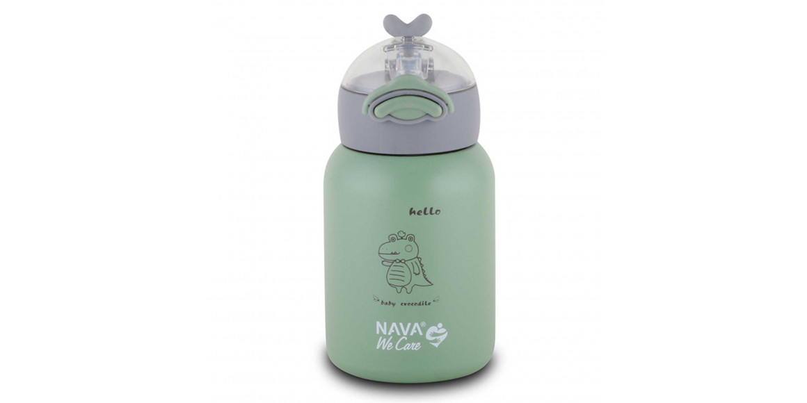 Ջրի շիշ NAVA 10-110-003 S.STEEL WE CARE GREEN 350ML 