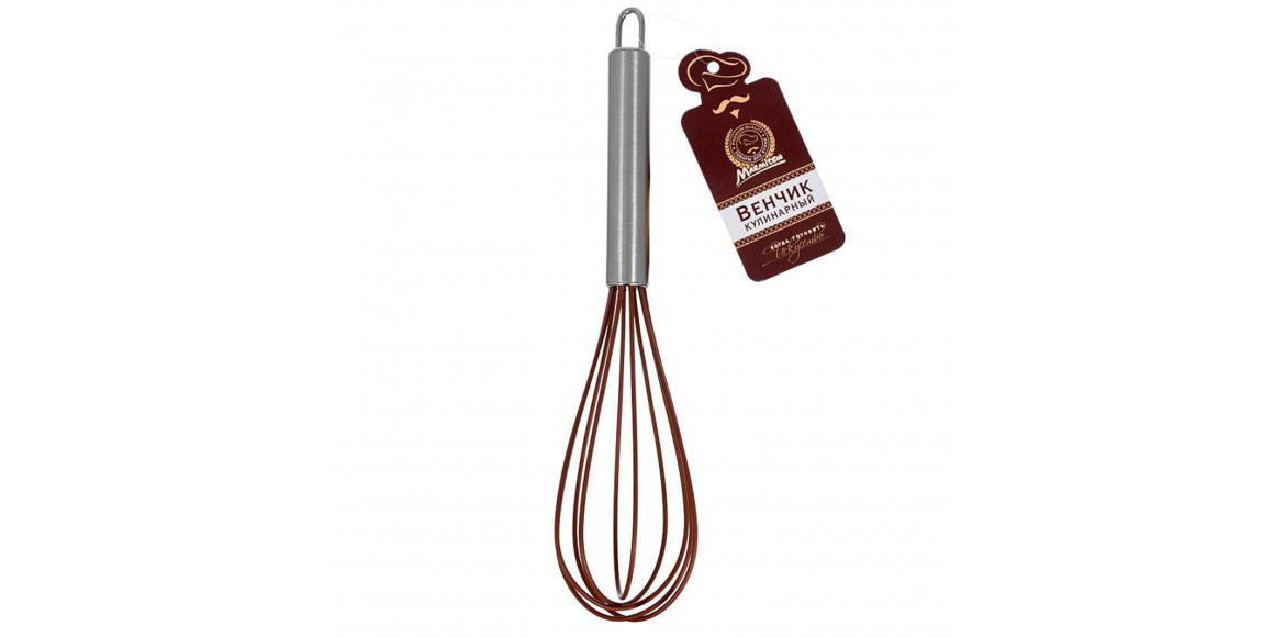 Мешалки/венчики MARMITON 11155 SILICONE COLOR 25CM 