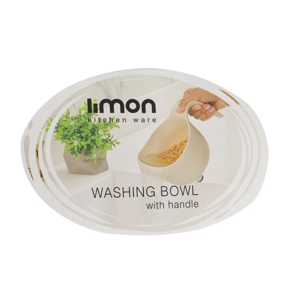 Сито LIMON 133035 FOR RICE 3PC SET(901559) 