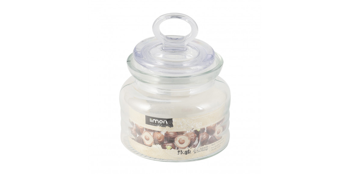 Անոթ LIMON 204100 ROSTIC FOR SPACE 700ML(906257) 