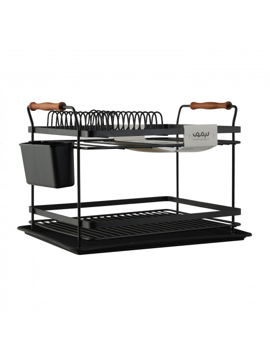 Сушилка для посуды LIMON 208110 NARIN 2 FLOOR BLACK (906752) 
