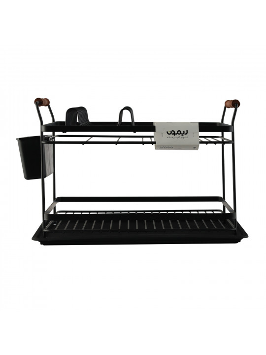 Сушилка для посуды LIMON 208110 NARIN 2 FLOOR BLACK (906752) 