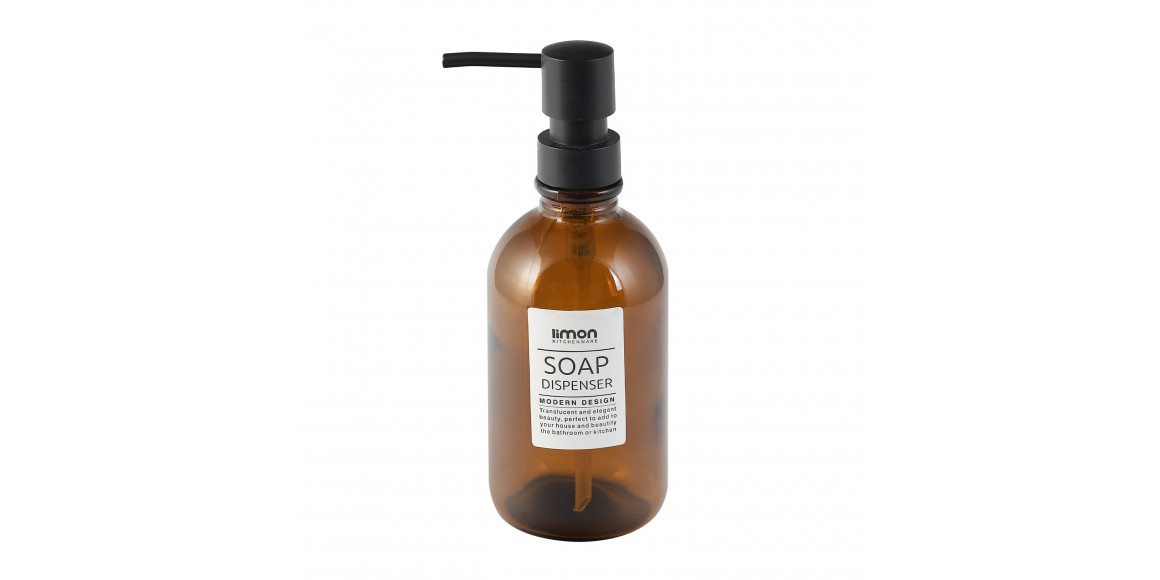 Soap dispenser LIMON 211200 ROUND BROWN 450ML (907506)