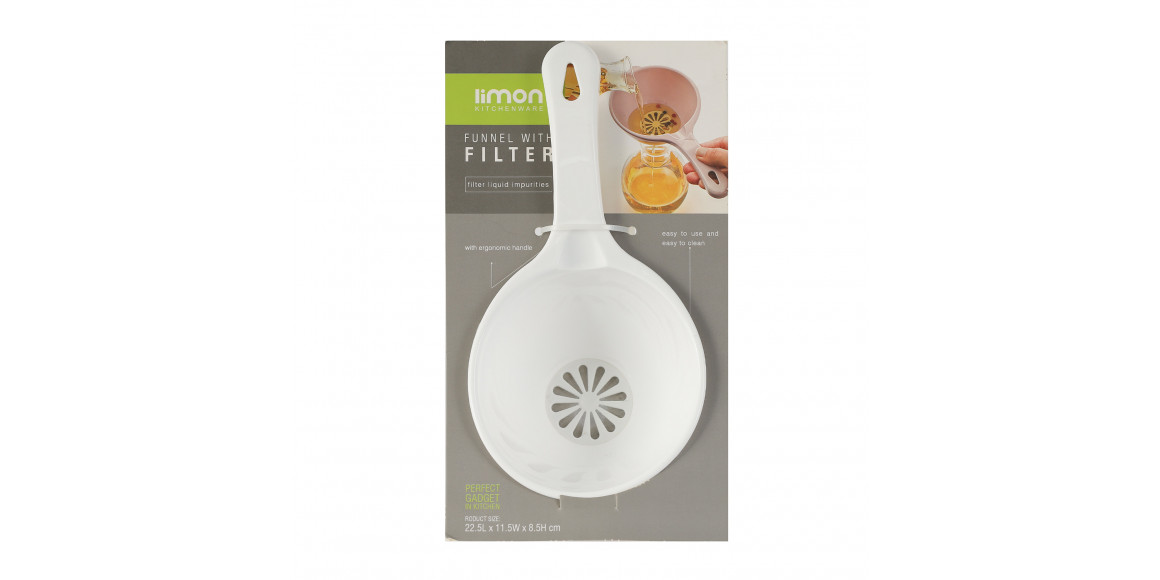 Funnel LIMON 212735 W/FILTER (907681) 