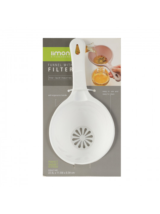 Funnel LIMON 212735 W/FILTER (907681) 