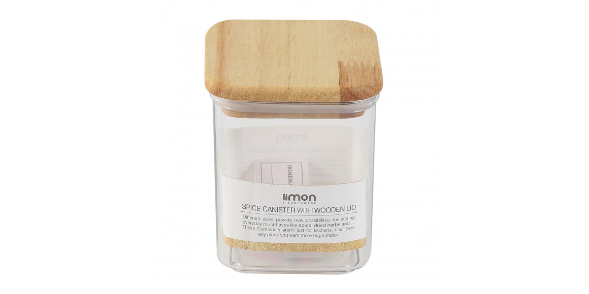 Банка LIMON 219959 SARINA W/LIDD WOOD (908206) 