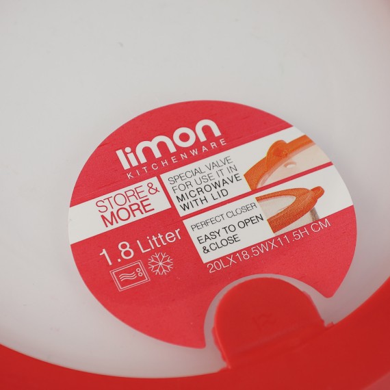 Մթերքի տարաներ LIMON 222200 GLASS W/LID SET 3PC(907490) 
