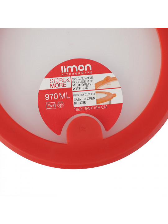 Пищевые контайнеры LIMON 222200 GLASS W/LID SET 3PC(907490) 