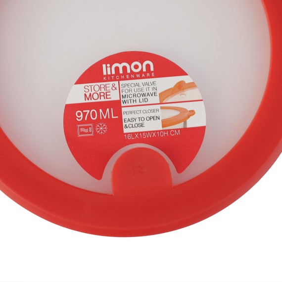 Մթերքի տարաներ LIMON 222200 GLASS W/LID SET 3PC(907490) 