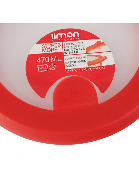 Пищевые контайнеры LIMON 222200 GLASS W/LID SET 3PC(907490) 