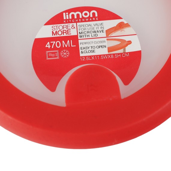 Մթերքի տարաներ LIMON 222200 GLASS W/LID SET 3PC(907490) 