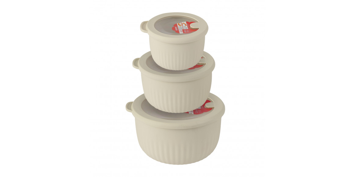 Food storage LIMON 223335 ROUND SET 3PC W/VENTED LID  (908435) 