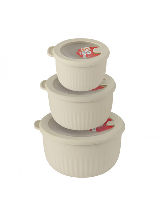 Մթերքի տարաներ LIMON 223335 ROUND SET 3PC W/VENTED LID  (908435) 