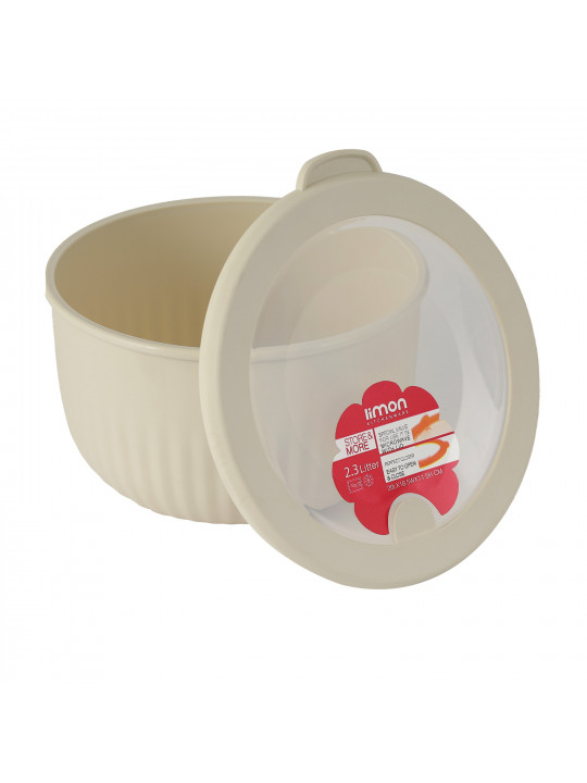 Մթերքի տարաներ LIMON 223335 ROUND SET 3PC W/VENTED LID  (908435) 