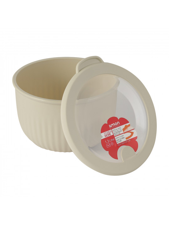 Մթերքի տարաներ LIMON 223335 ROUND SET 3PC W/VENTED LID  (908435) 