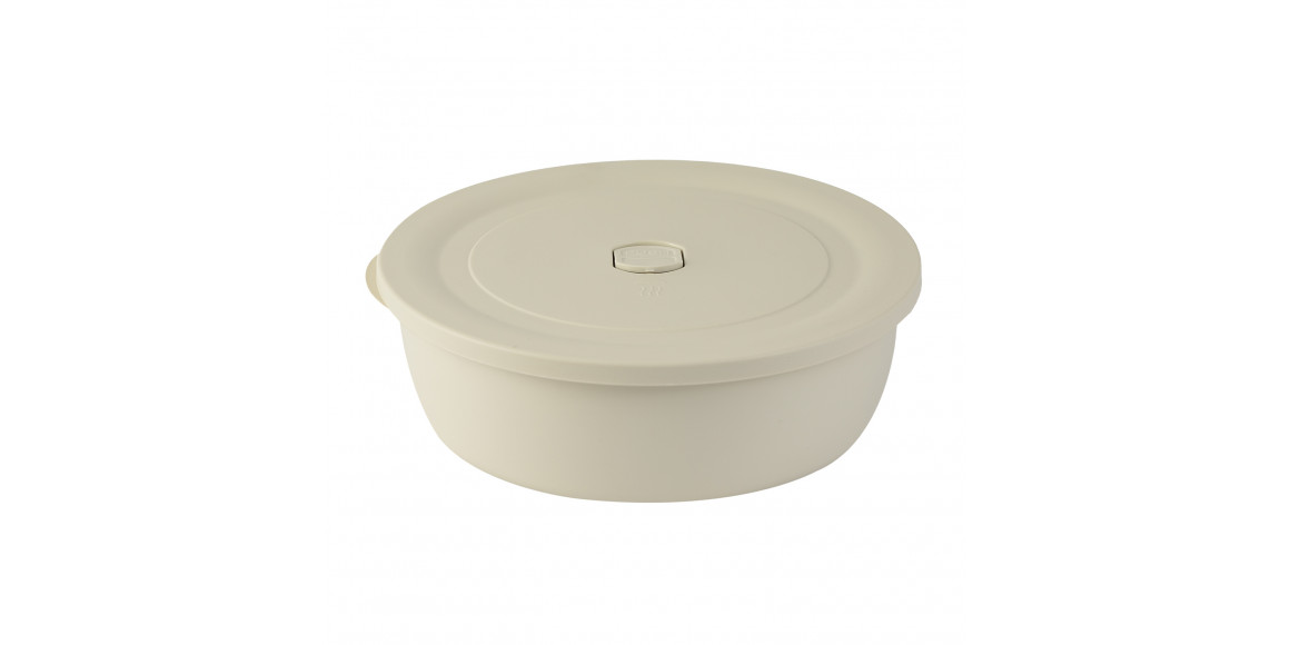 Food storage LIMON 233235 ROUND W/VENTED LID 2.5L (909364) 