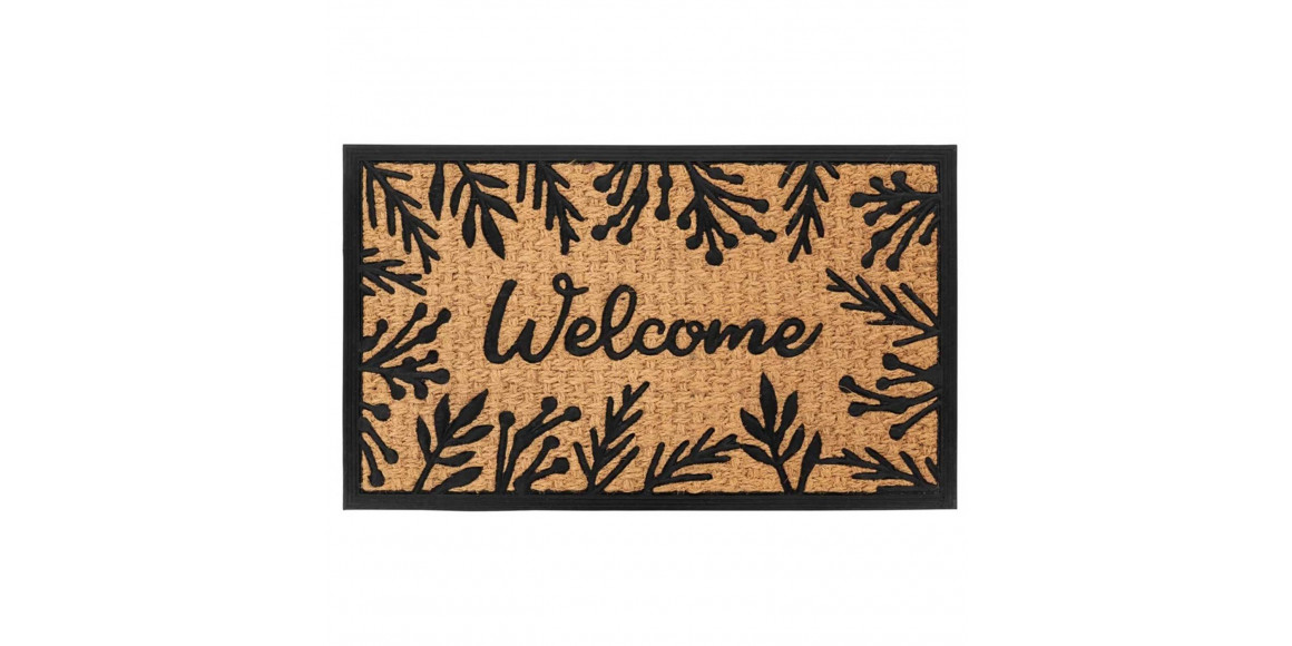 Ուղեգորգ LALEE BAL501/75 BALI COIR WELCOME 45x75CM 