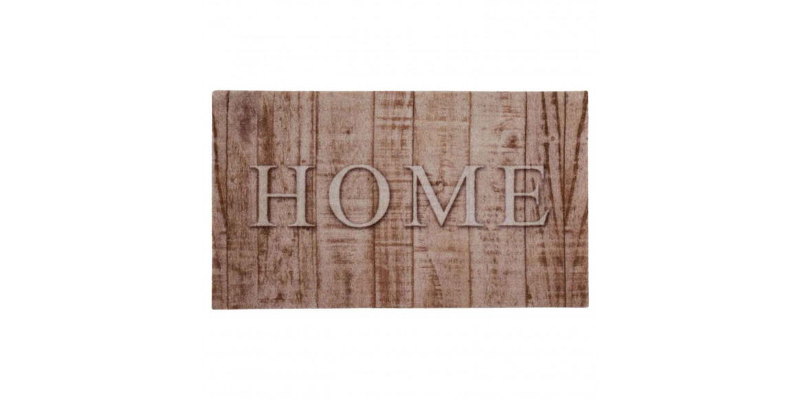 Ուղեգորգ LALEE MIA505 MIAMI HOME 40x60CM 