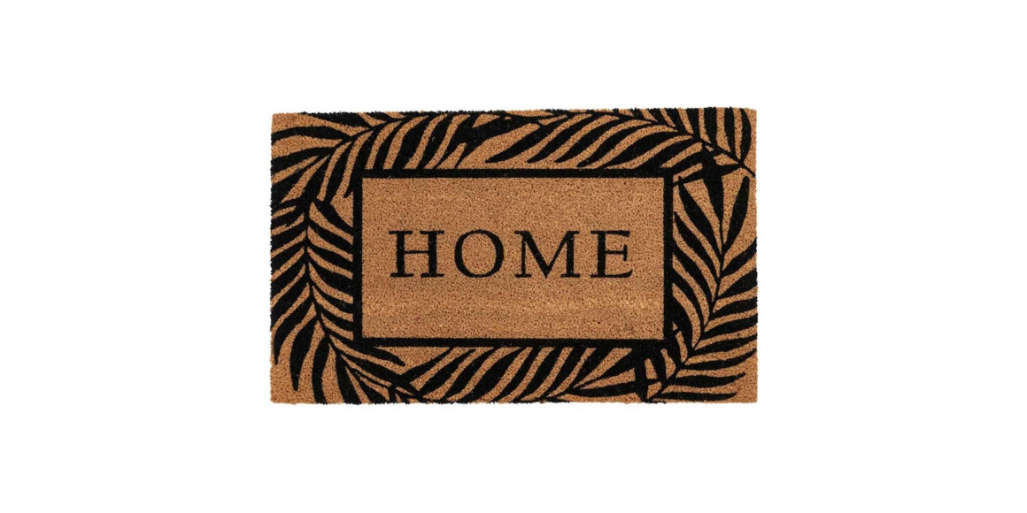 Mat LALEE POR605/75 PORTO COIR HOME 45x75CM 