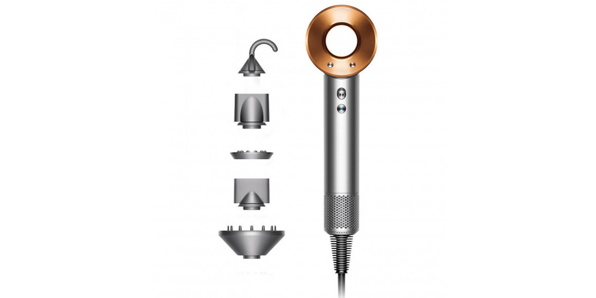 Hair dryer DYSON HD08 SUPERSONIC FU 