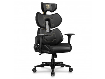 Gaming chair COUGAR Terminator Elite Gold 