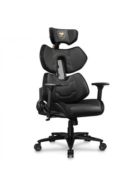 Gaming chair COUGAR Terminator Elite Gold 