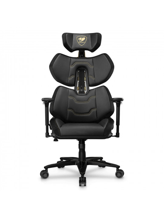 Gaming chair COUGAR Terminator Elite Gold 