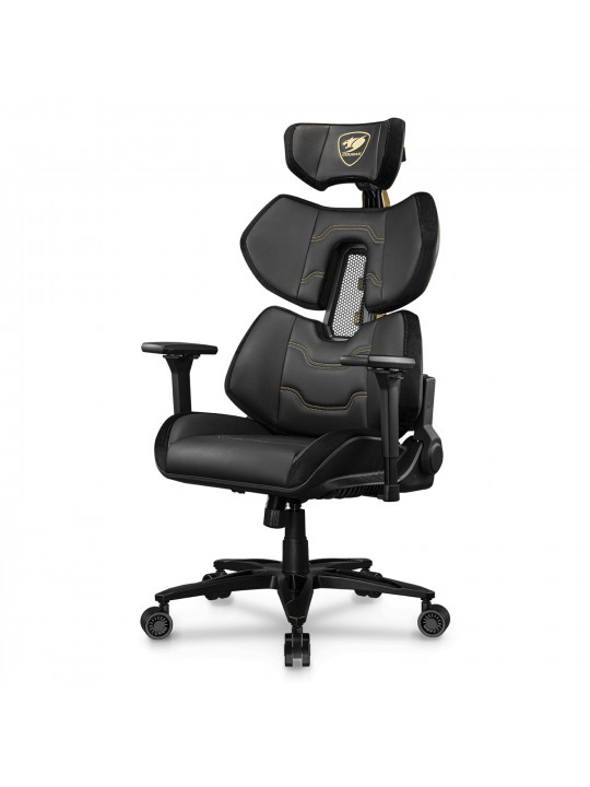 Gaming chair COUGAR Terminator Elite Gold 