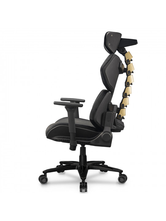 Gaming chair COUGAR Terminator Elite Gold 