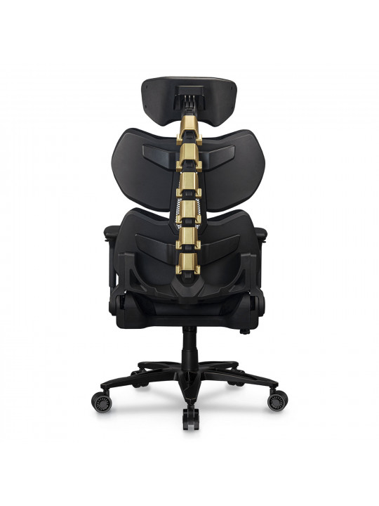 Gaming chair COUGAR Terminator Elite Gold 