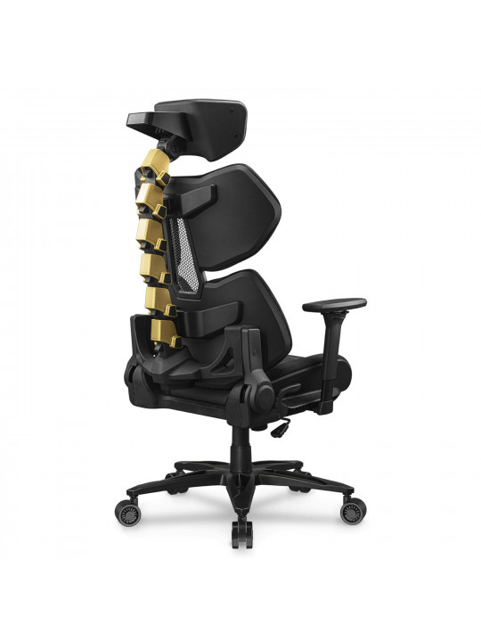 Gaming chair COUGAR Terminator Elite Gold 