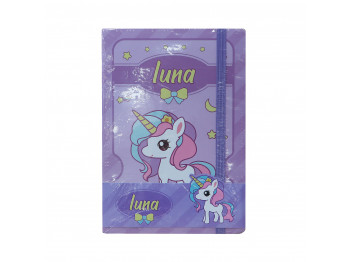 Stationery accessories XIMI 6941963900881 A5 (900881)