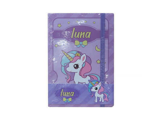 Stationery accessories XIMI 6941963900881 A5 (900881)