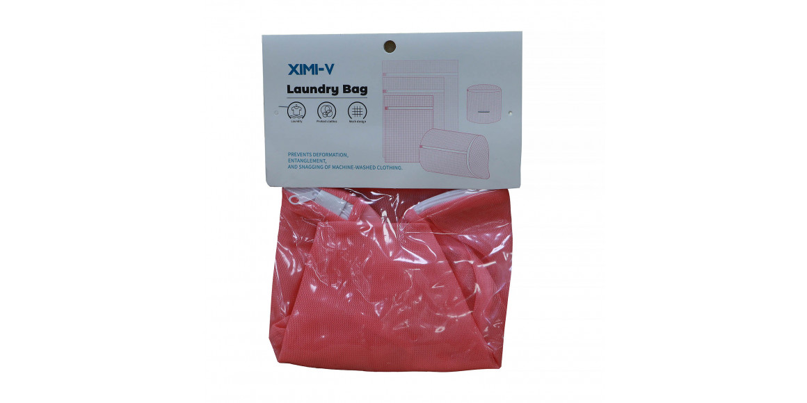Storage box XIMI 6942156239801 LAUNDRY BAG (239801)