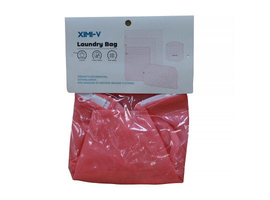 Պահեստավորման տուփ XIMI 6942156239801 LAUNDRY BAG (239801)