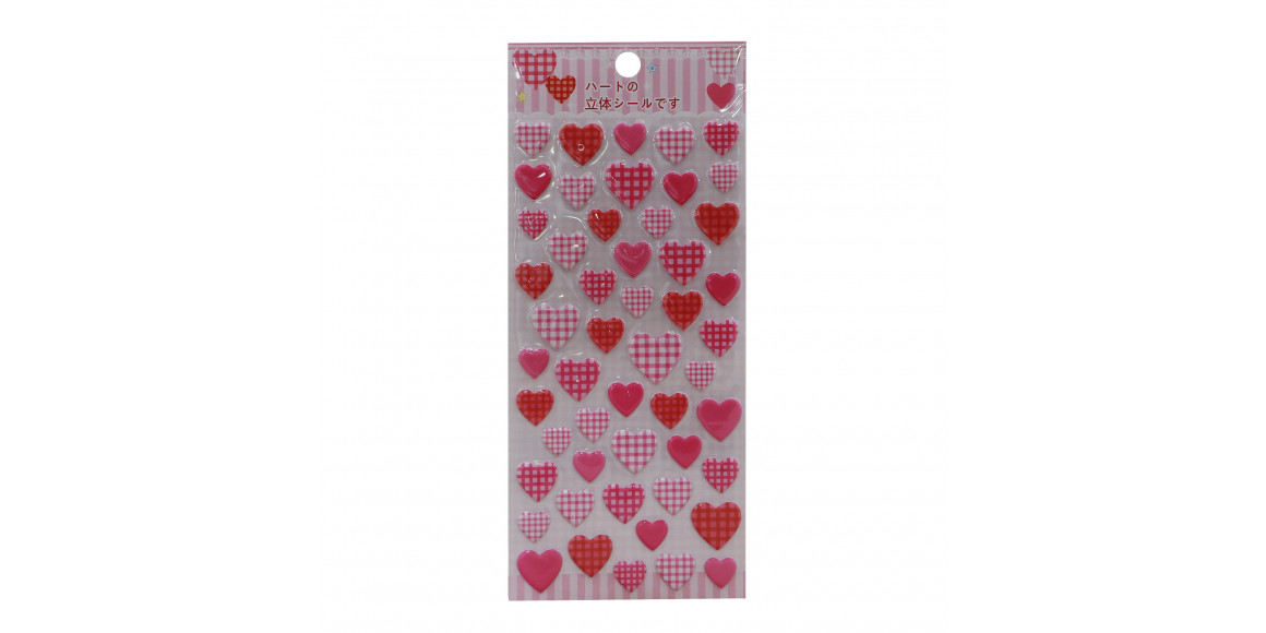 Stationery accessories XIMI 6942156286539 STICKERS (286539)